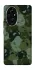 Чехол на Honor 200 Camouflage v31 фото 1 из 1