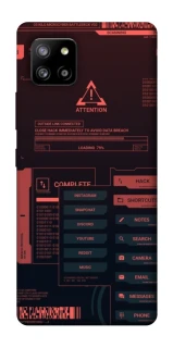 Чохол на Samsung Galaxy A42 5G Attention фото 1 з 1