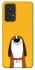 Чехол на Samsung Galaxy A33 5G Пёс-нос фото 1 из 1