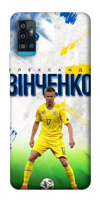 Чехол на ZTE Blade A71 Зинченко №17 фото 1 из 1