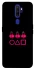 Чехол на Oppo A5 (2020) / Oppo A9 (2020) squid game v3 фото 1 из 1