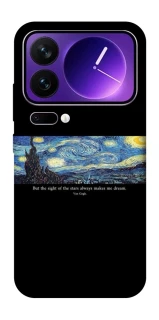 Чохол на Xiaomi 17 Pro Max Starry night Van Gogh фото 1 з 1