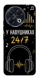 Чохол на TECNO Spark 30 Pro (KL7) 24/7 фото 1 з 1