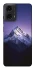 Чохол на Motorola Moto G24 Purple mountains фото 1 з 1