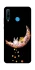 Чохол на Huawei P30 lite Moon rabbit фото 1 з 1