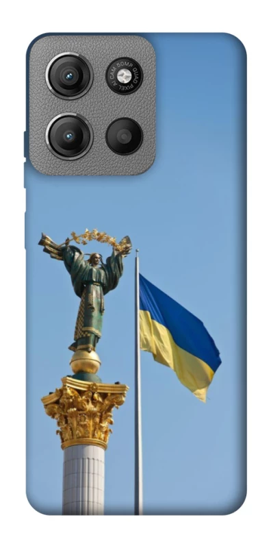 Чохол на Motorola Moto G15 Power Головні символи України фото 1 з 1