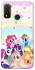 Чохол на Huawei P Smart (2020) My Little Pony ver.2 фото 1 з 1