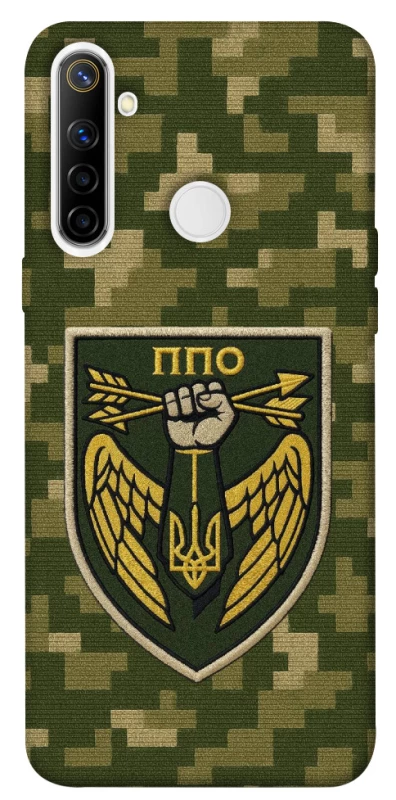 Чехол на Realme 6i ПВО фото 1 из 1