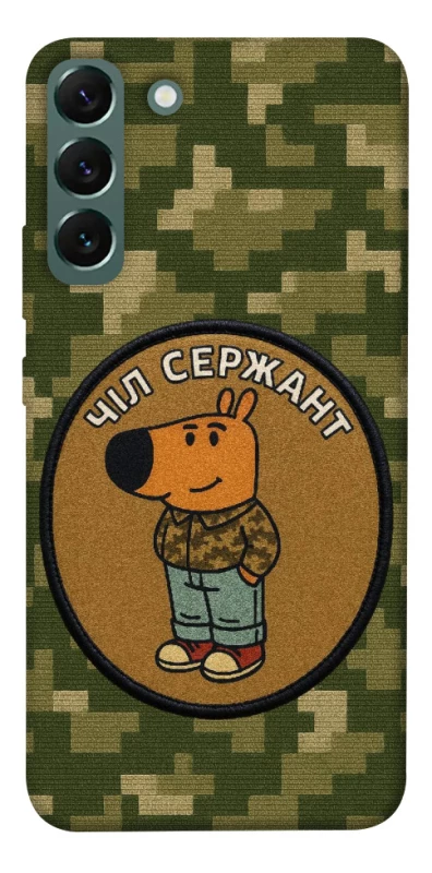 Чехол на Samsung Galaxy S22+ Чил сержант фото 1 из 1