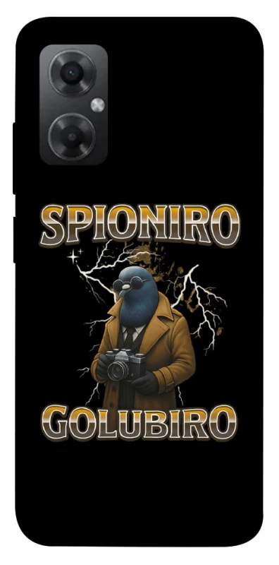 Чохол на Xiaomi Redmi Note 11R Spioniro Golubiro фото 1 з 1