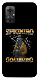Чехол на Xiaomi Redmi Note 11R Spioniro Golubiro фото 1 из 1