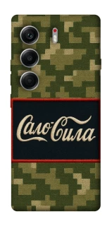 Чехол на Tecno Camon 40 Сало Сила фото 1 из 1