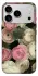 Чохол на Apple iPhone 18 Pro Max Gardens фото 1 з 2