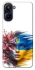 Чохол на Realme 10 4G Flowering Ukraine фото 1 з 1