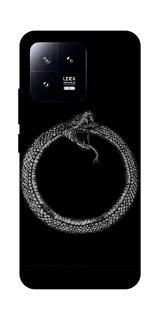 Чехол на Xiaomi 13 Ouroboros фото 1 Чехол на Xiaomi 13 Ouroboros фото 1 из 1