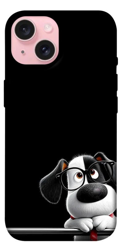 Чохол на Apple iPhone 15 (6.1") My Dog фото 1 з 1
