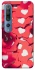 Чехол на Xiaomi Mi 10 / Mi 10 Pro Love aesthetic ver.2 фото 1 из 1