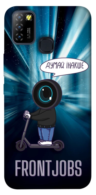Чохол на Infinix Hot 10 Lite Frontjobs фото 1 з 1