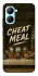 Чехол на Realme C33 Cheat Meal фото 1 из 1