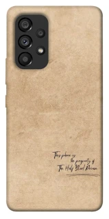 Чехол на Samsung Galaxy A53 5G Harry Potter Half-Blood Prince фото 1 из 1