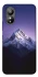 Чехол на ZTE Blade L220 Purple mountains фото 1 из 1