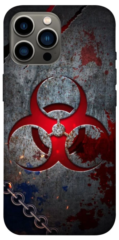 Чехол на Apple iPhone 12 Pro Max (6.7") Радиация v3 фото 1 из 1