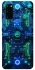 Чехол на Samsung Galaxy S20 CyberPhone v3 фото 1 из 1