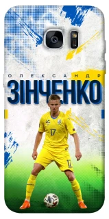 Чехол на Samsung G935F Galaxy S7 Edge Зинченко №17 фото 1 из 1