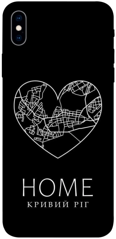 Чохол на Apple iPhone XS Max (6.5") Кривий Ріг Home фото 1 з 1