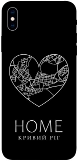 Чохол на Apple iPhone XS Max (6.5") Кривий Ріг Home фото 1 з 1