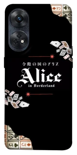 Чохол на Oppo Reno 8T 4G Alice in Borderland ver.8 фото 1 з 1