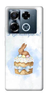 Чехол на Infinix Note 40 Pro 4G Easter ver.8 фото 1 из 1