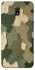 Чехол на Xiaomi Redmi 8a Camouflage v26 фото 1 из 1