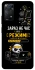 Чехол на Xiaomi Redmi Note 12 Pro 4G Work Mode фото 1 из 1