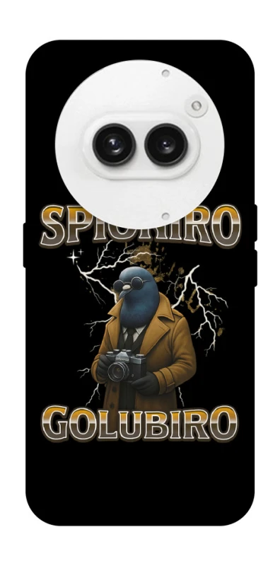 Чохол на Nothing Phone (2a) Spioniro Golubiro фото 1 з 1