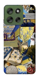 Чехол на Motorola Moto G56 5G Ukraine style ver.7 фото 1 из 1