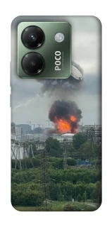Чехол на Xiaomi Poco M7 pro 5G Moscow never sleeps ver.4 фото 1 из 1