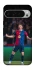 Чохол на Google Pixel 9 Pro XL Robert Lewandowski фото 1 з 1