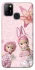 Чохол на Infinix Hot 10 Lite Vintage Blossom Twins фото 1 з 1