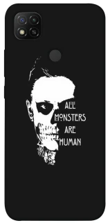 Чохол на Xiaomi Redmi 9C All Monsters are Human фото 1 з 1