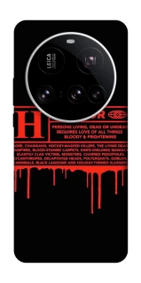 Чохол на Xiaomi 15 Ultra Horror Halloween фото 1 з 1