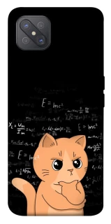Чехол на Oppo A92s Smart cat фото 1 Чехол на Oppo A92s Smart cat фото 1 из 1