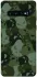 Чохол на Samsung Galaxy S10 Camouflage v31 фото 1 з 1
