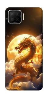 Чохол на Oppo A73 (2017) Golden Dragon фото 1 з 1