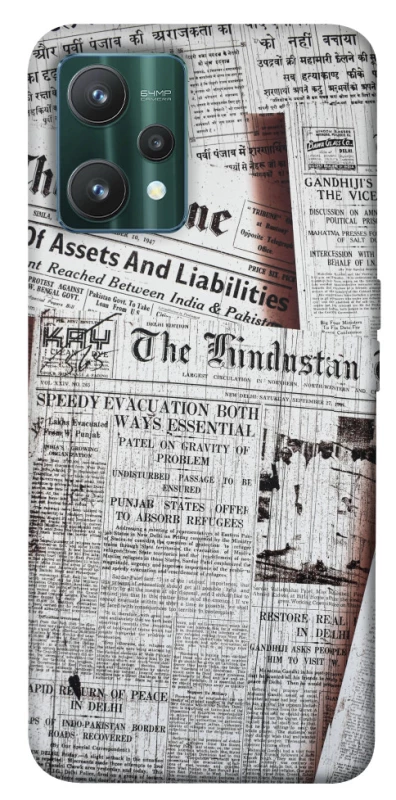 Чохол на Realme 9 Pro Газети фото 1 з 1