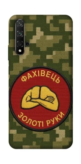 Чехол на Huawei Honor 20 / Nova 5T Специалист фото 1 из 1