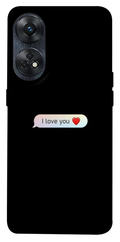 Чохол на Oppo Reno 8T 4G Love aesthetic ver.10 фото 1 з 1