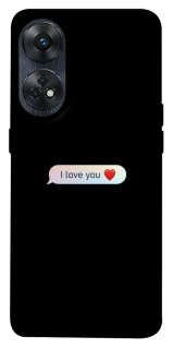 Чохол на Oppo Reno 8T 4G Love aesthetic ver.10 фото 1 з 1