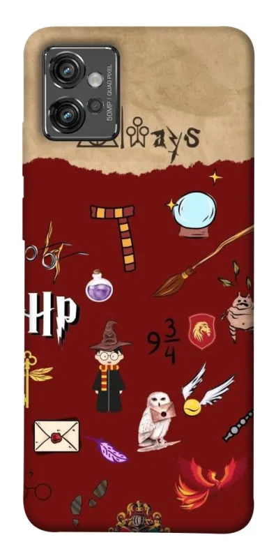 Чехол на Motorola Moto G32 Harry Potter V24 фото 1 из 1