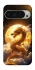 Чехол на Google Pixel 10 Pro XL Golden Dragon фото 1 из 1